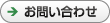 ���䤤��碌